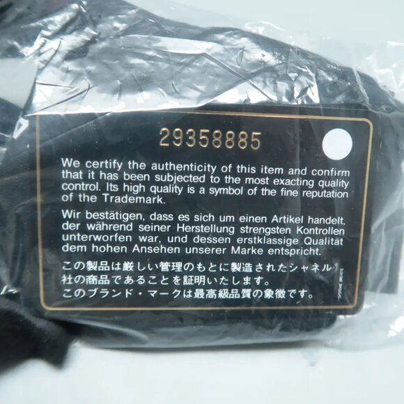 100% Authentic CHANEL Gray&Pink Leather Shoulder Bag 1596-101424 - Picture 8 of 12